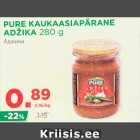 Магазин:Maksimarket, Konsum,Скидка:Аджика