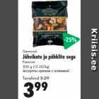 Gurmend Jõhvikate ja pähklite segu 