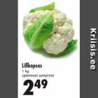 Lillkapsas 1 kg