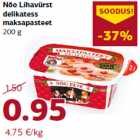 Nõo Lihavürst
delikatess
maksapasteet
200 g