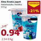 Alma Kreeka jogurt