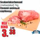 Allahindlus - Seakaelakarbonaad
