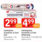 Hambahari Sensitivy & Gum Soft Sensodune, 1 tk; Hambahari Sensitivy & Gum Whitening  Sensodune, 75 ml
