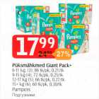 Mähkmed - Püksmähkmed Giant Pack + 