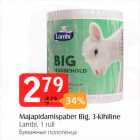 Majapidamispaber Big, 3-kihiline