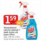 Aknapuhastusvahend Optimal 7 Multi Action või Super Effect