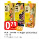 Multi-, ploomi- või magus apelsininektar