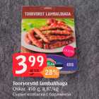 Toorvorstid lambalihaga