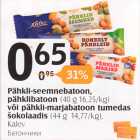 Pähkli-seemnebatoon, pähklibatoon 40 g või pähkli-marjabatoon tumedas šokolaadis 44 g