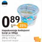 Hapukoorega kodujuust kurgi ja tilliga