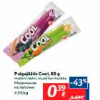 Pulgajäätis Cool, 85 g

