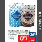 Kondenspiim Jaani, 250 g

