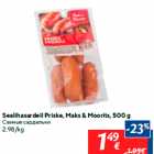 Sealihasardell Priske, Maks & Moorits, 500 g

