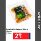 Perešašlõkk Rakvere, 500 g
