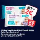 Niisked beebisalvrätikud Favorit, 80 tk

