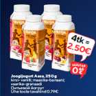 Joogijogurt Aasa, 250 g