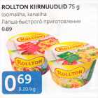 Allahindlus - ROLLTON KIIRNUUDLID 75 G