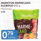 Allahindlus - MARMITON MARMELAADI KUUBIKUD 150 G