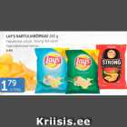 Магазин:Maksimarket, Konsum,Скидка:КАРТОФЕЛЬНЫЕ ЧИПСЫ