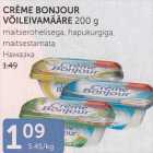 Магазин:Maksimarket, Konsum, AjaO,Скидка:НАМАЗКА