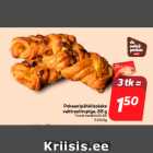 Ореховое печенье с кленовым сиропом, 88 г