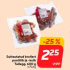 Allahindlus - Suitsutatud broileri
pooltiib ja -koib
Tallegg, 600 g