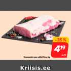 Allahindlus - Kamarata sea välisfilee, kg