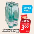Минеральная вода Вярска, 6 х 1 л