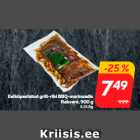 Магазин:Hüper Rimi,Скидка:Предварительно запеченные ребрышки гриль в маринаде для барбекю
Rakvere, 900 г