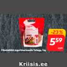 Магазин:Hüper Rimi,Скидка:Филе шашлыка в йогуртовом маринаде Tallegg, 1 кг