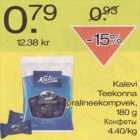 Магазин:Säästumarket,Скидка:Конфеты