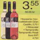 Магазин:Säästumarket,Скидка:Вино КНП