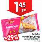 Cristella muretaigen, 800 g