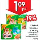 Корм для кошек