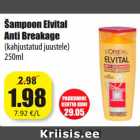 Магазин:Grossi,Скидка:Шампунь Elvital