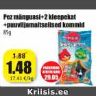 Конфеты
85g