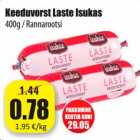 Магазин:Grossi,Скидка:Вареная колбаса