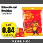 Магазин:Grossi,Скидка:Конфеты
Mesikäpp