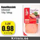 Магазин:Grossi,Скидка:Куриное филе
ветчина