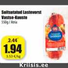 Allahindlus - Suitsutatud Lastevorst
Vastse-Kuuste