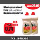 Allahindlus - Nõudepesuvahend
Fairy