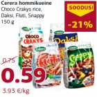 Магазин:Comarket,Скидка:Готовый завтрак