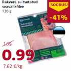 Rakvere suitsutatud
seavälisfilee
130 g