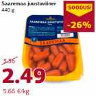 Saaremaa juustuviiner
440 g