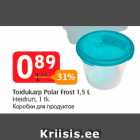 Магазин:Selver,Скидка:Коробки для продуктов