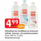 Mitsellaarvesi tundlikule ja ärritunud
nahale, kuivuse- või punetusvastane