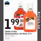 Lilöör Liviko Metsmaasikas või Kirss 
