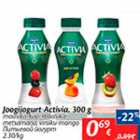 Allahindlus - Joogijogurt Activia, 300 g