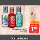 Allahindlus - Arizona jäätee, 500 ml*