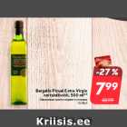 Магазин:Hüper Rimi,Скидка:Оливковое масло первого отжима